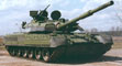 Основной танк Т-80.